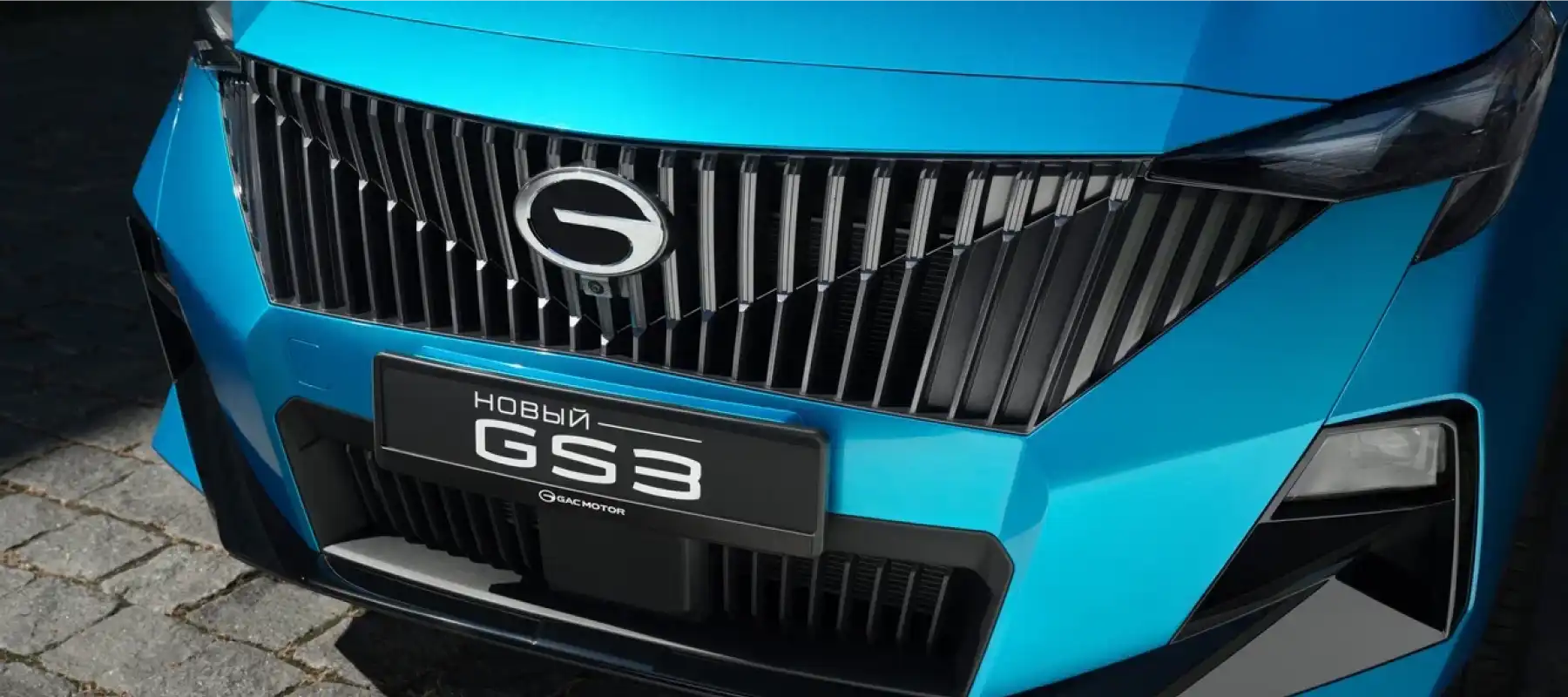 gs3