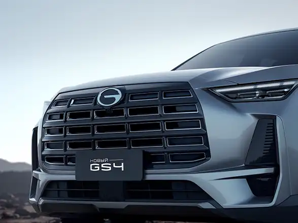 gs4