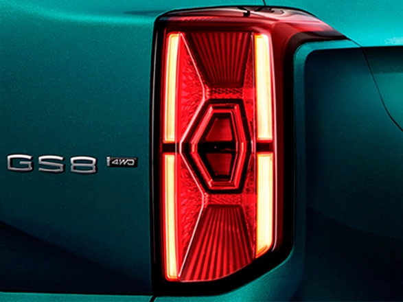 gs8